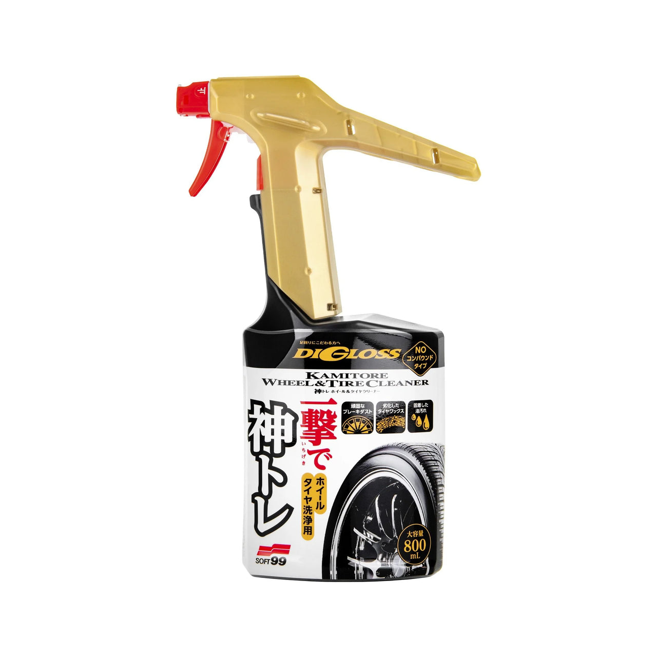Soft99 Digloss Kamitore