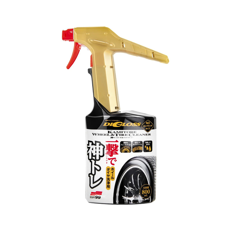 Soft99 Digloss Kamitore